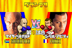 K-1ポケットグランプリ-0005.png