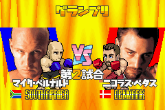 K-1ポケットグランプリ-0007.png