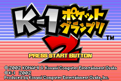 K-1ﾎﾟケットグランプリ2-0000.png