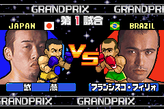 K-1ﾎﾟケットグランプリ2-0005.png