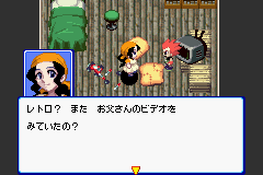 激闘！カーバトラーGO!!-0004.png