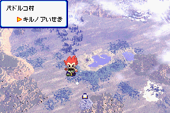 激闘！カーバトラーGO!!-0031.png