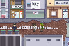 ゲットバッカーズ 奪還屋　邪眼封印！-0008.png