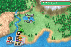 GET! ボクのムシつかまえて-0018.png