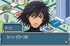 GetRide ! アムドライバー 出撃 ! バトルパーティー-0005.png