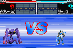GetRide ! アムドライバー 出撃 ! バトルパーティー-0014.png