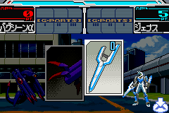 GetRide ! アムドライバー 出撃 ! バトルパーティー-0016.png