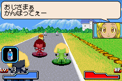 ケロロ軍曹 対決! ケロンプリであります!!-0019.png