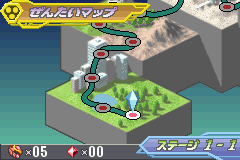 幻星神ジャスティライザー　装着！地球の戦士たち-0003.png