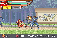 幻星神ジャスティライザー　装着！地球の戦士たち-0015.png