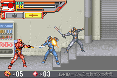 幻星神ジャスティライザー　装着！地球の戦士たち-0023.png
