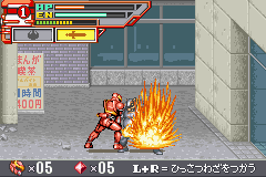 幻星神ジャスティライザー　装着！地球の戦士たち-0025.png