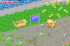 こいぬちゃんのはじめてのおさんぽ　子犬のこころ育成ゲーム-0012.png