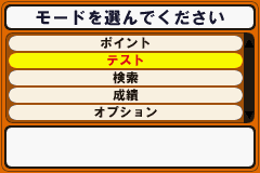高校受験アドバンスシリーズ 英語構文編-0001.png