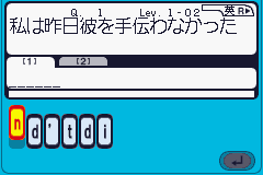 高校受験アドバンスシリーズ 英語構文編-0005.png