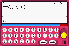 高校受験アドバンスシリーズ 英単語編-0006.png