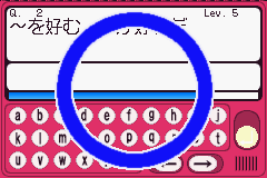 高校受験アドバンスシリーズ 英単語編-0009.png