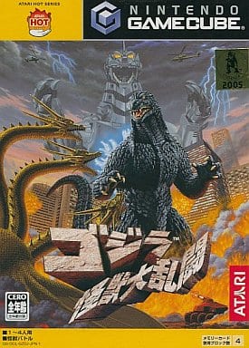 ゴジラ怪獣大乱闘 - レトロゲームの殿堂 - atwiki（アットウィキ）