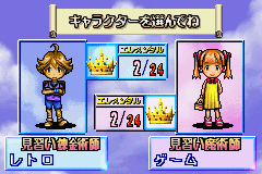 コラムスクラウン - レトロゲームの殿堂 - atwiki（アットウィキ）