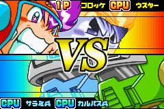 コロッケ！４ バンクの森の守護神-0010.png