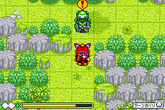 コロッケ！４ バンクの森の守護神-0019.png