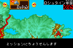 コンバットチョロＱ アドバンス大作戦-0002.png