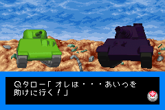 コンバットチョロＱ アドバンス大作戦-0006.png