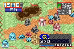 コンバットチョロＱ アドバンス大作戦-0008.png