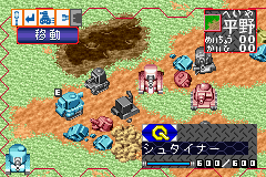 コンバットチョロＱ アドバンス大作戦-0013.png