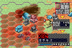 コンバットチョロＱ アドバンス大作戦-0020.png
