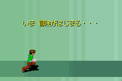 ザ・アーブズ-0004.png