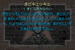 ザ・アーブズ-0008.png
