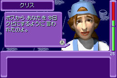 ザ・アーブズ-0015.png