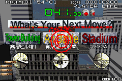 サイレントスコープ-0024.png
