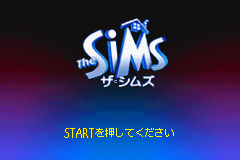 ザ・シムズ-0000.png
