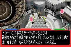 ザ・ピンボールオブザデッド-0003.png