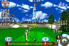 JGTO公認 GOLF MASTER　JAPAN GOLF TOUR GAME-0006.png