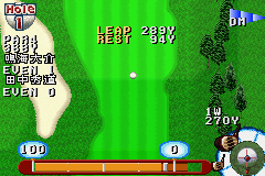 JGTO公認 GOLF MASTER　JAPAN GOLF TOUR GAME-0008.png