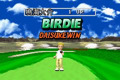 JGTO公認 GOLF MASTER　JAPAN GOLF TOUR GAME-0015.png