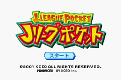 Ｊリーグポケット-0000.png