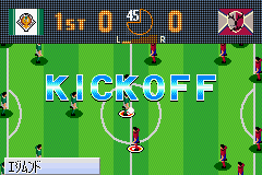 J LEAGUEプロサッカークラブをつくろう！アドバンス-0013.png