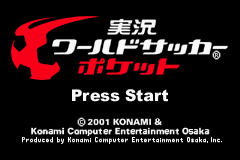 実況ワールドサッカーポケット-0000.png