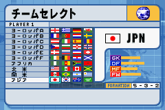 実況ワールドサッカーポケット-0002.png