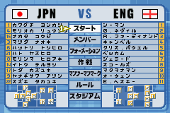 実況ワールドサッカーポケット-0003.png