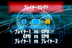 実況ワールドサッカーポケット２-0002.png