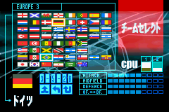 実況ワールドサッカーポケット２-0003.png