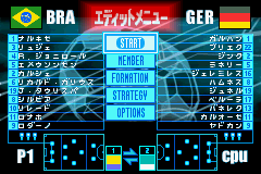 実況ワールドサッカーポケット２-0004.png