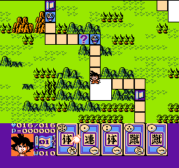 ドラゴンボール３ 悟空伝 201907210030020.bmp