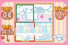 シナモロール ここにいるよ-0008.png