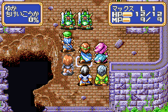 シャイニングフォース　黒き竜の復活-0021.png